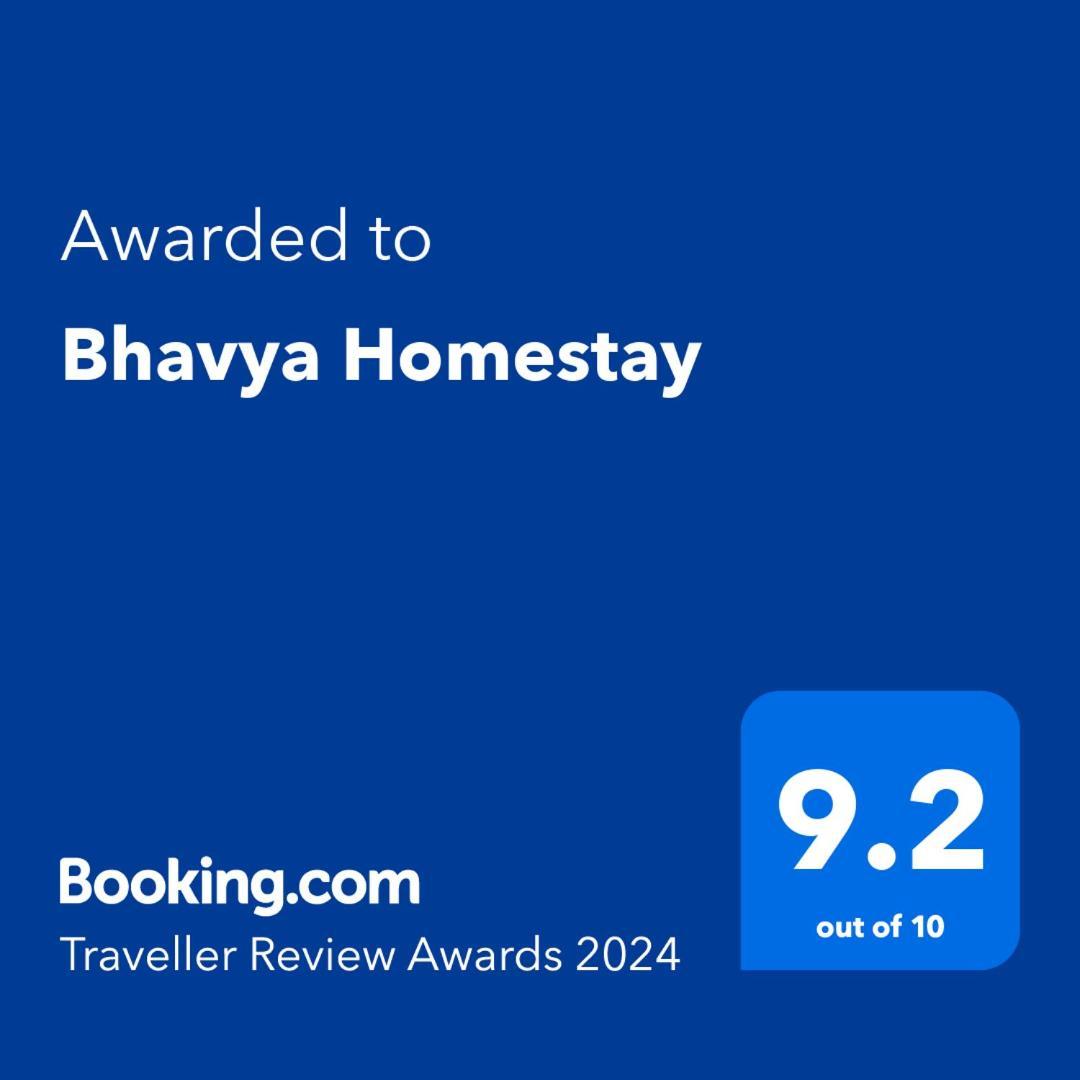 Bhavya Homestay Garudeshwar Eksteriør bilde